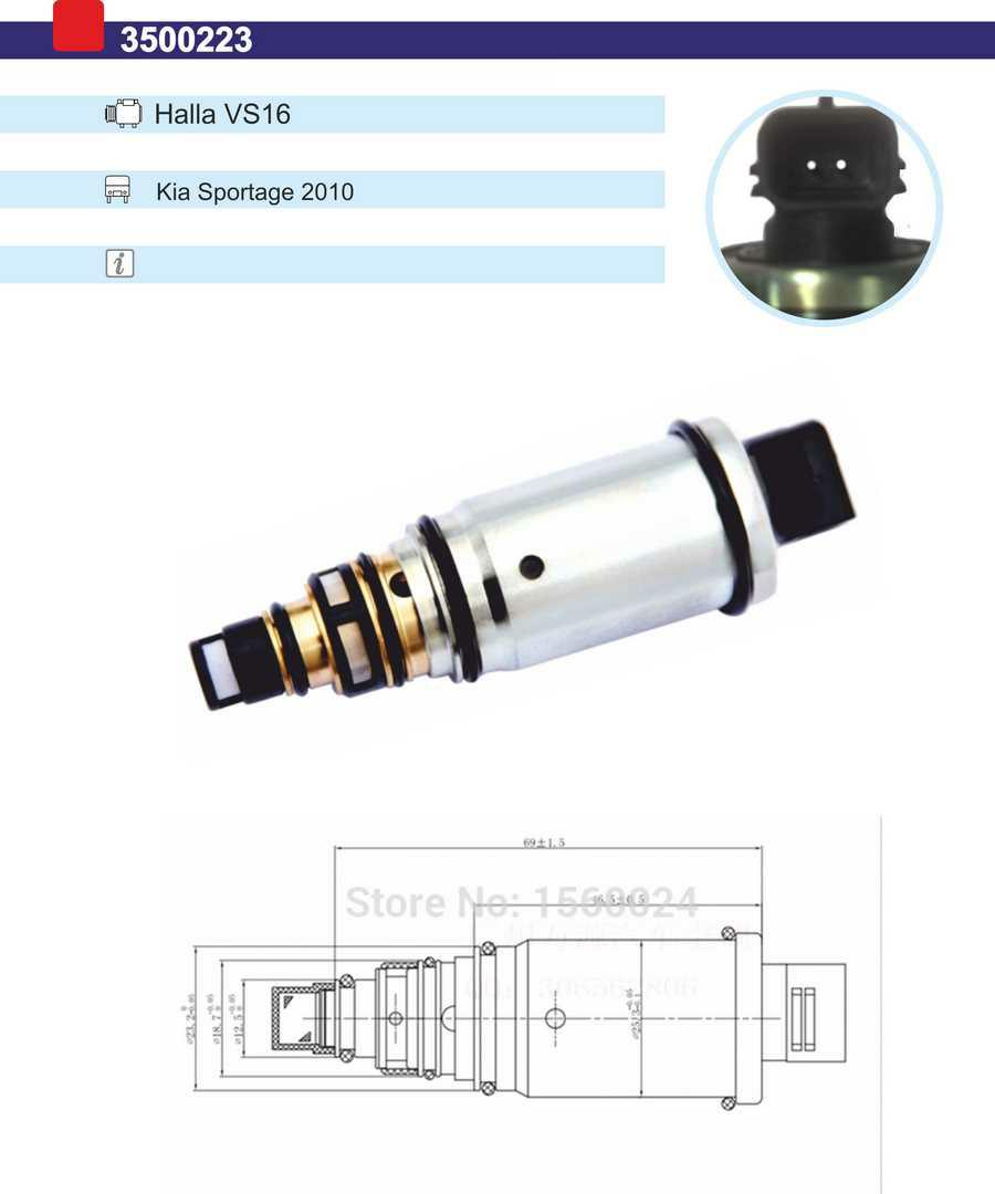 Valvola controllo cmp HALLA VS16E/VS18E