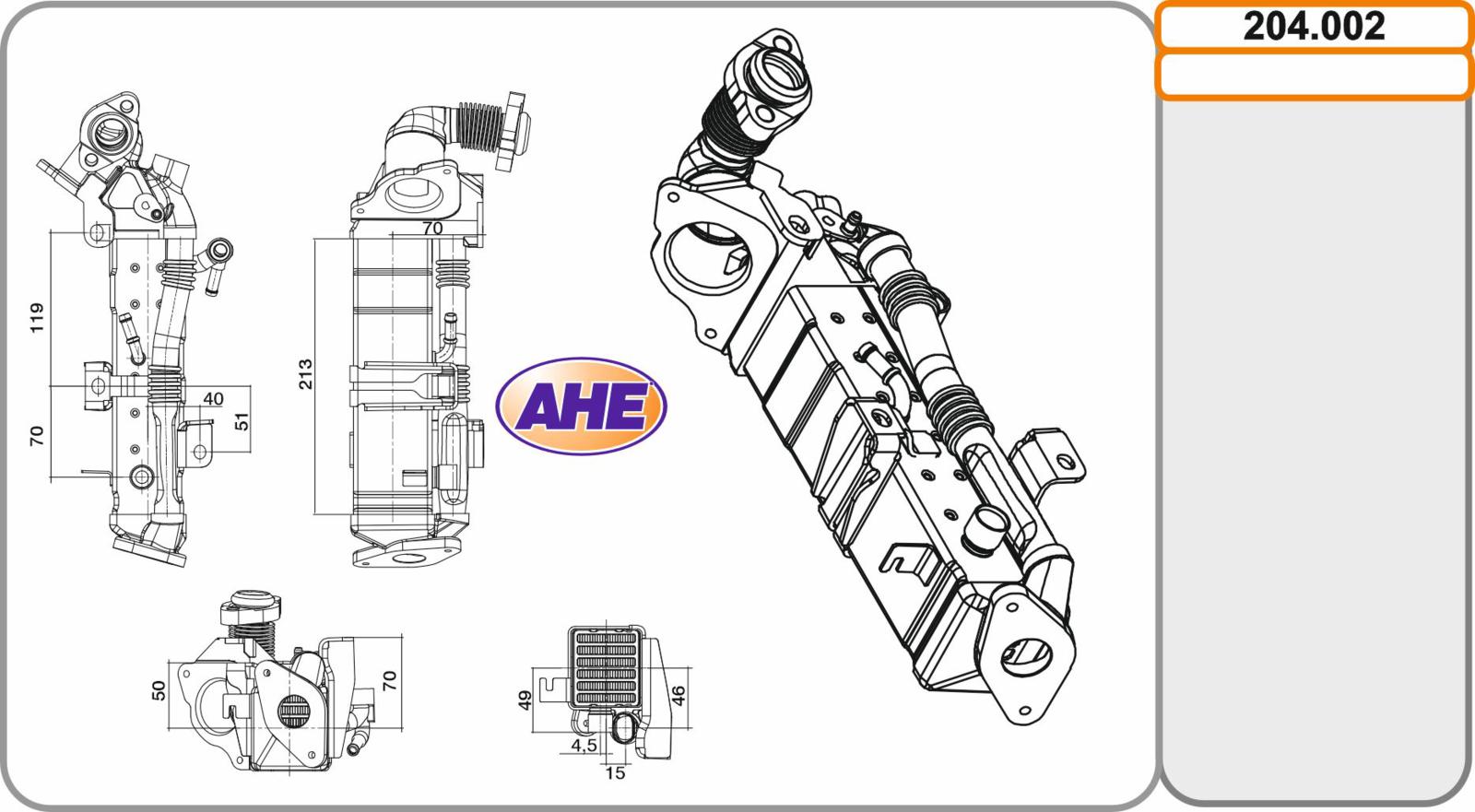 EGR Cooler BMW Serie 1/2/3/4/5/X1 14d/16d/18d/20d/25d/30d/35d 08.09-