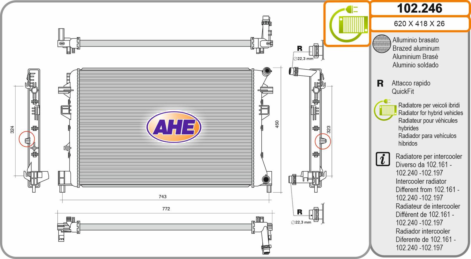 Rad. Int. AUDI/VW A3/Q3/Golf/Passat/Tiguan 1.4/1.5 Hybrid 05.14-