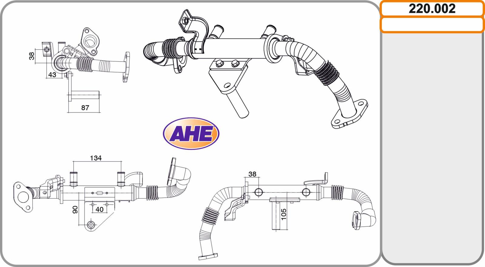 Mod. EGR Cooler NISSAN Cabstar/NT400 09.06-09.17