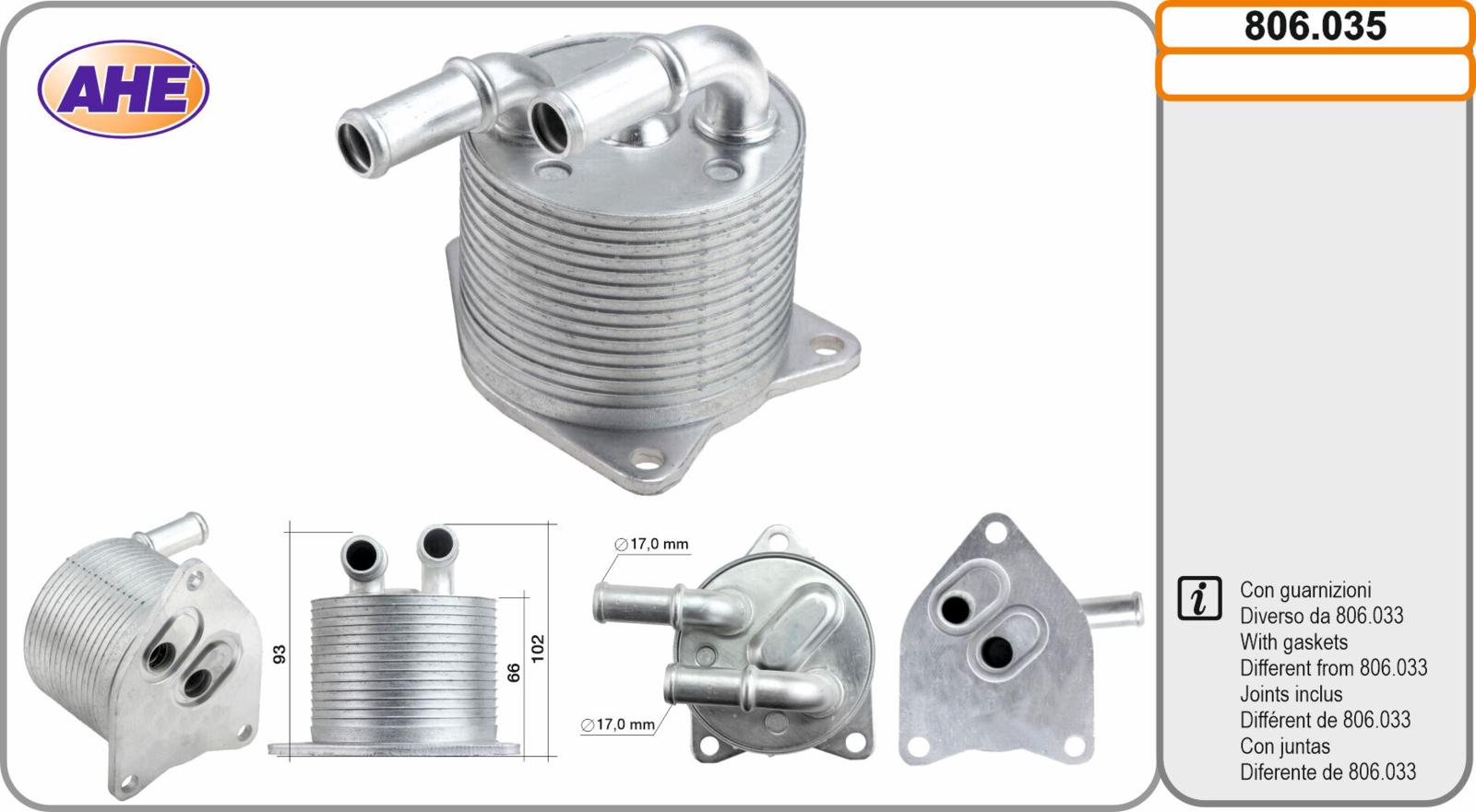 Oilc. PEUGEOT 308/508/3008/5008 1.2/1.6/1.6HDi/2.0HDi/2.2HDi 04.09-