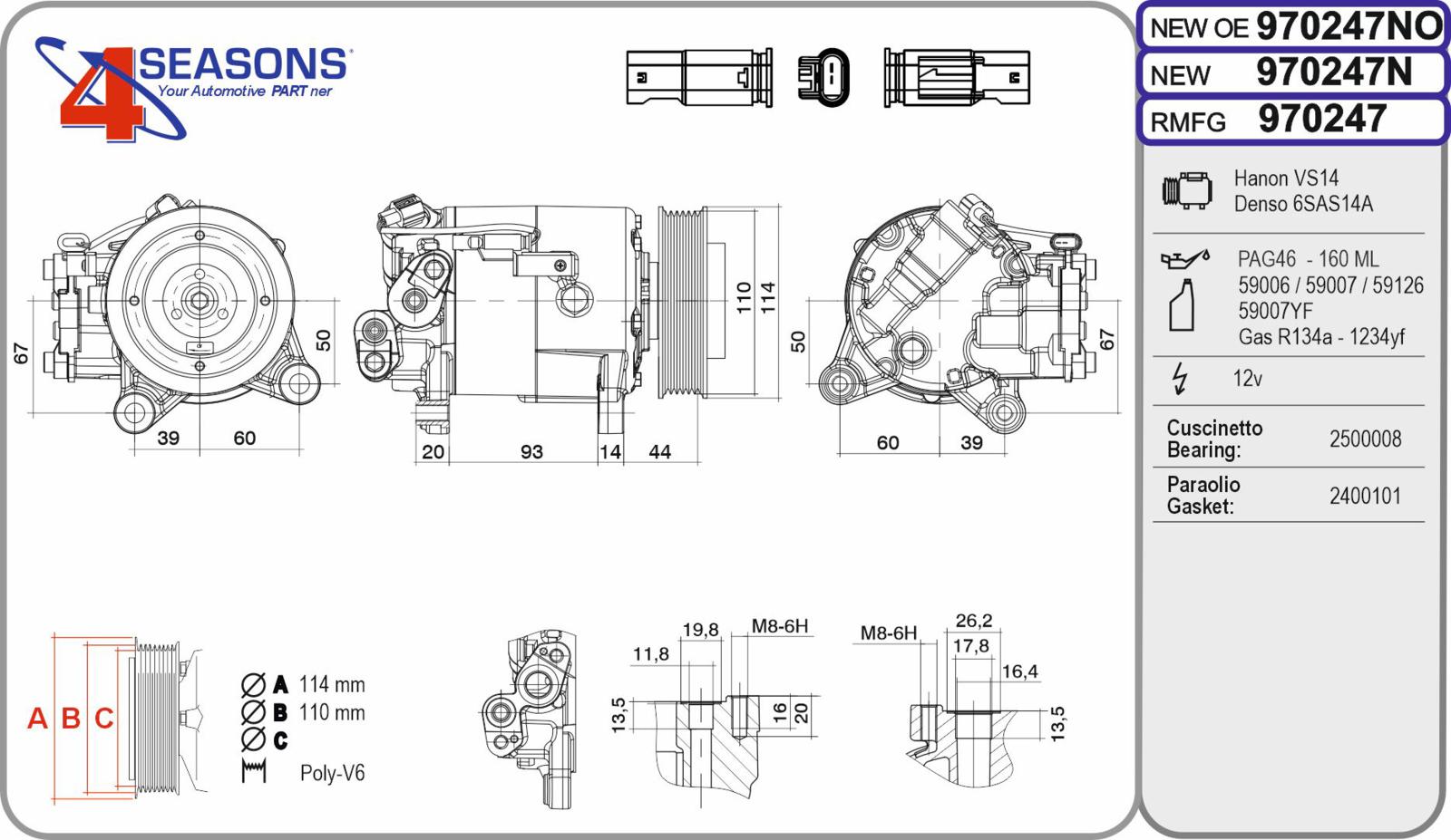 Cmp New OE BMW F40/F44 serie 1/2 16/18/20/28/M35 07.19-