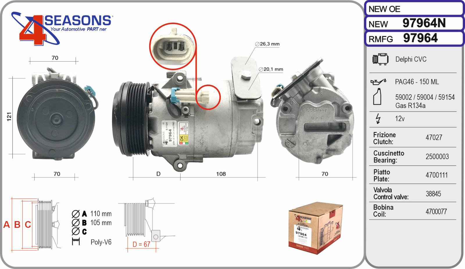 Cmp Rem OPEL Astra H / Zafira 1.7CDTi 03.04-04.15