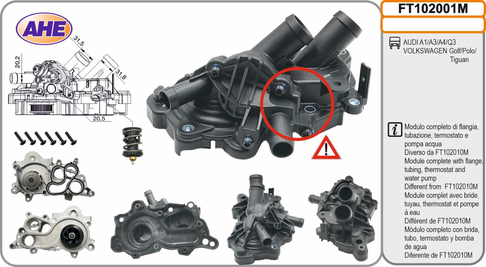 Fl. Term. AUDI/VW A1/A3/A4/Q3/Golf/Polo/Tiguan 1.2/1.4/1.6 04.12-