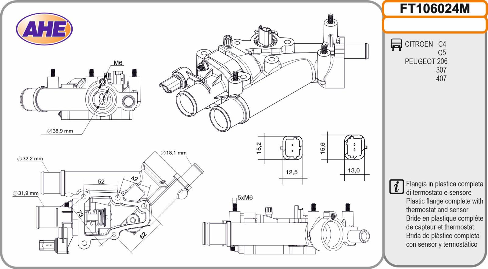 Fl. Term. CITROEN/PEUGEOT C4/C5/206/307/407 08.98-07.11