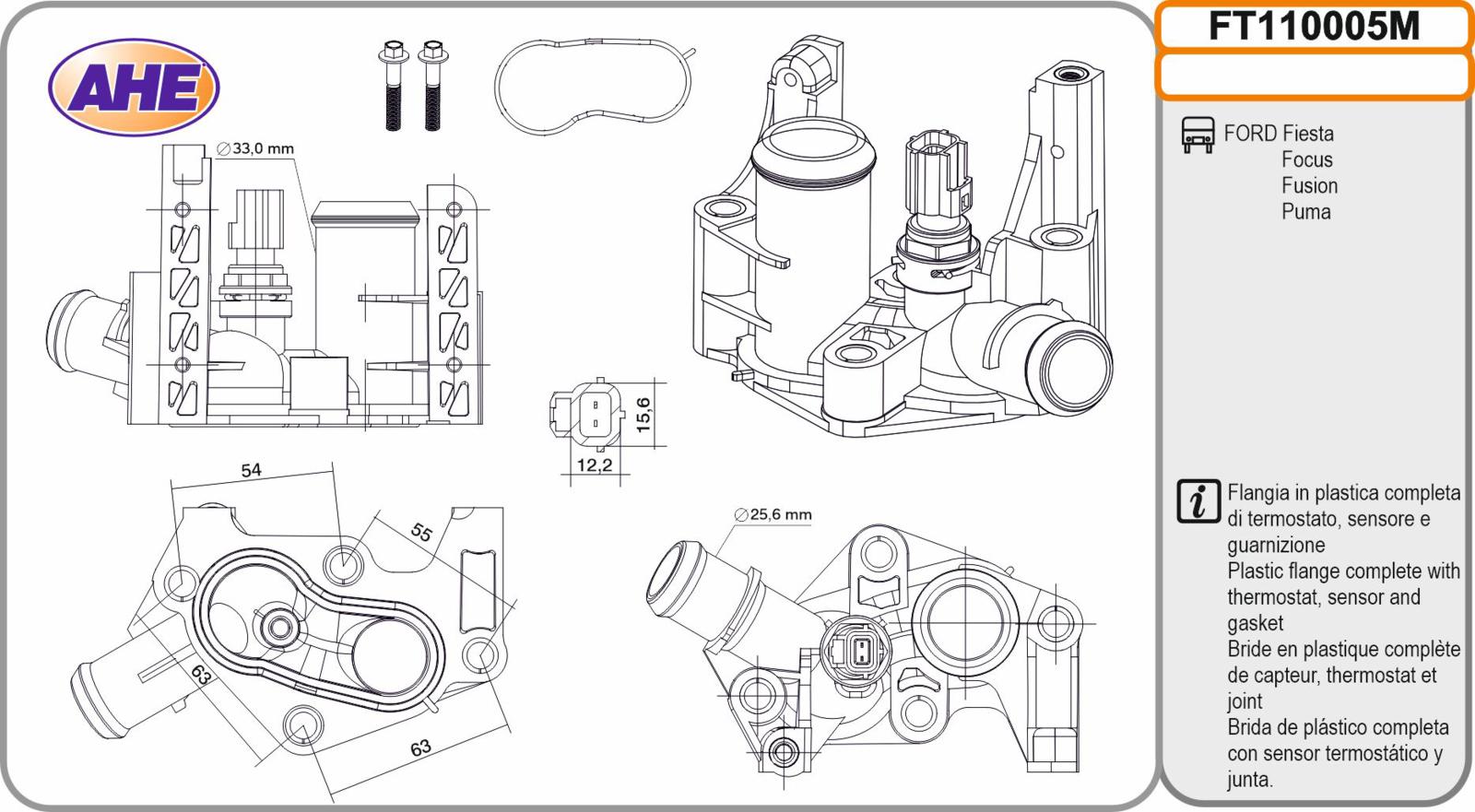 Fl. Term. FORD Fiesta/Focus/Fusion/Puma 1.25/1.4/1.6/1.7 08.95-12.12