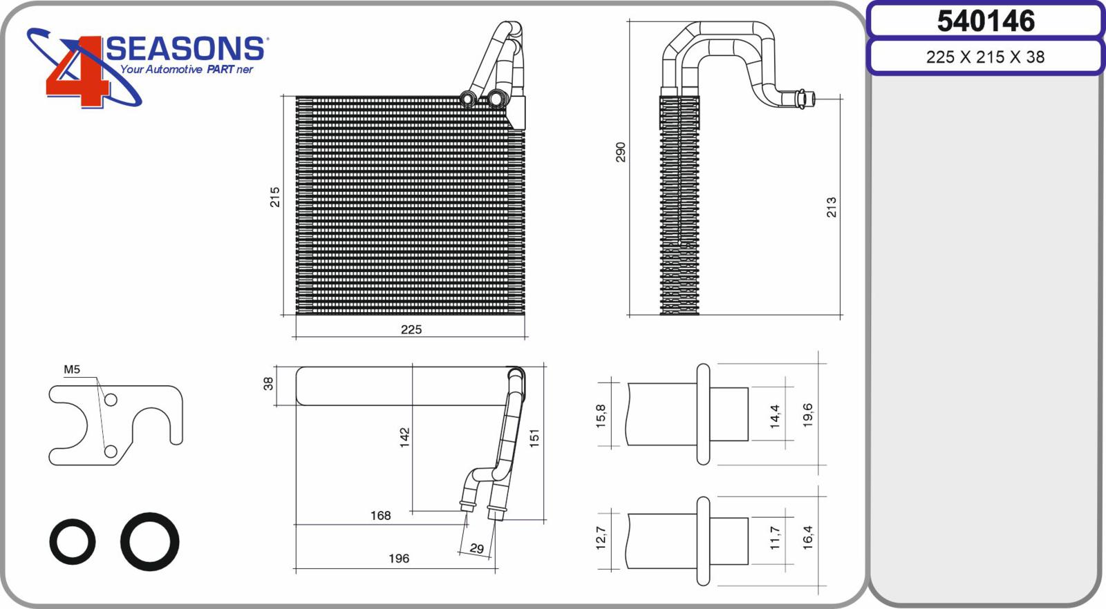 Evap. NISSAN Juke F16 08.19-