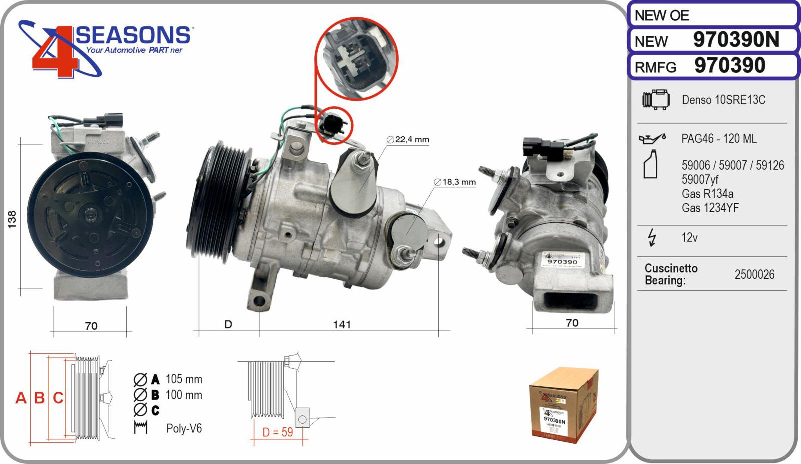 Cmp New FORD Ecosport / Fiesta / Transit Courier 1.5TDCi 10.13-