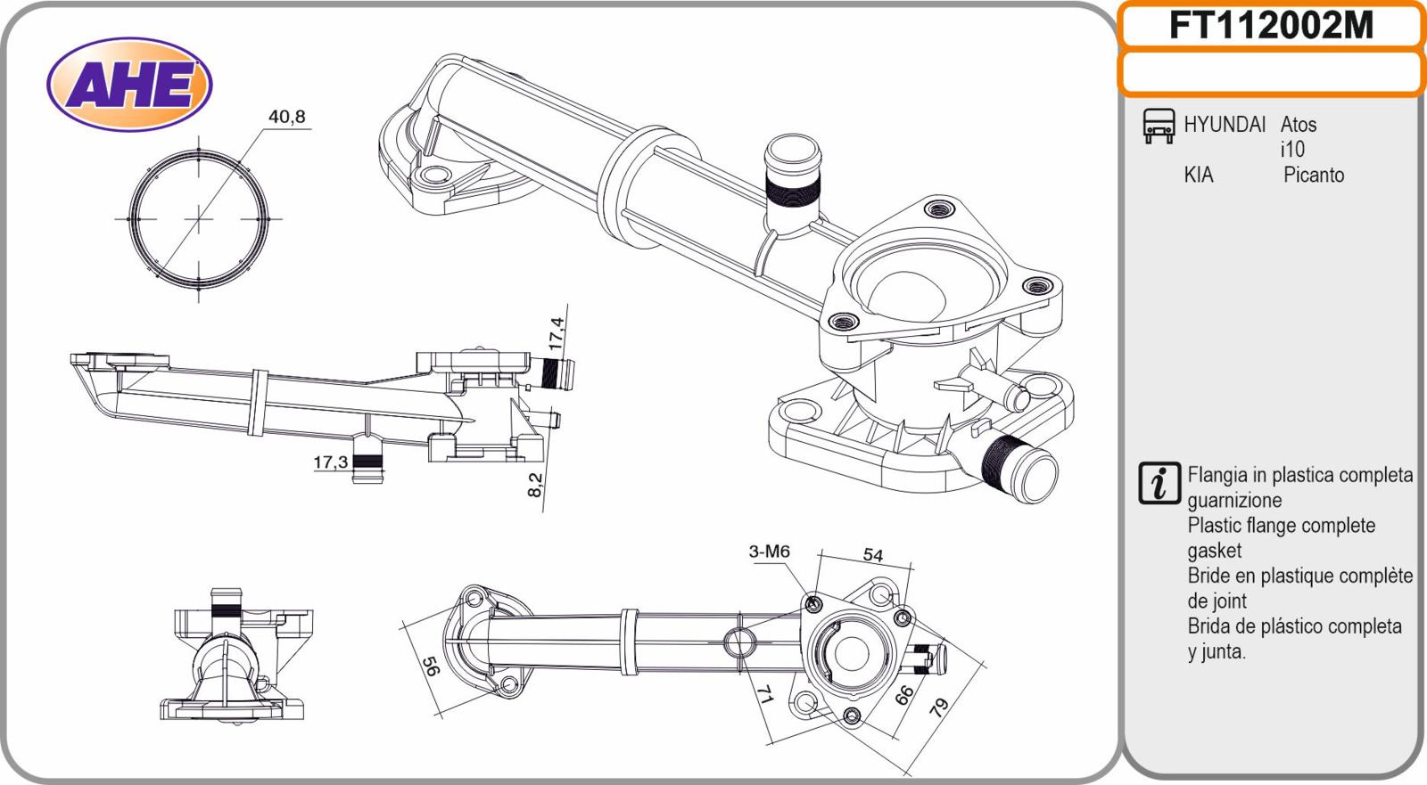 Fl. Term. HYUNDAI / KIA Atos / i10/ Picanto 1.0 / 1.1 02.98-12.13