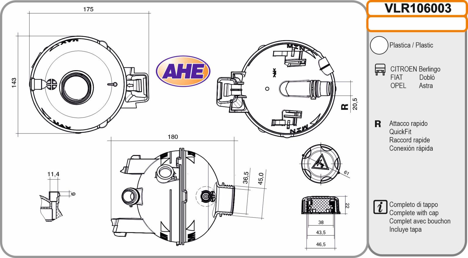 Vas. Liq. Ref. CITROEN / FIAT / OPEL Berlingo / Doblò / Astra 02.13-