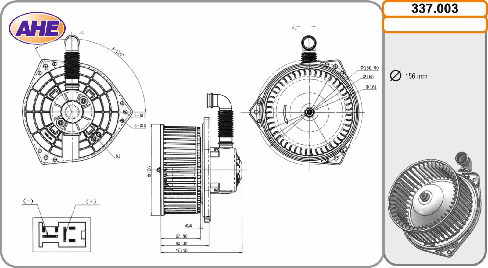 Vent. Abitacolo ISUZU D-Max 05.02-10.12