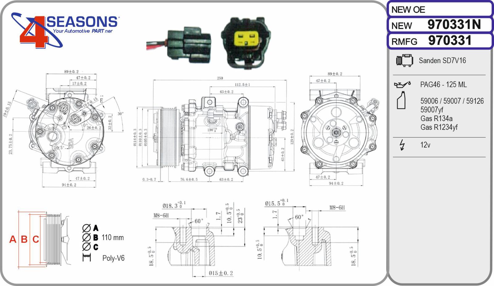 Cmp New DR 6.0 1.5 01.22-