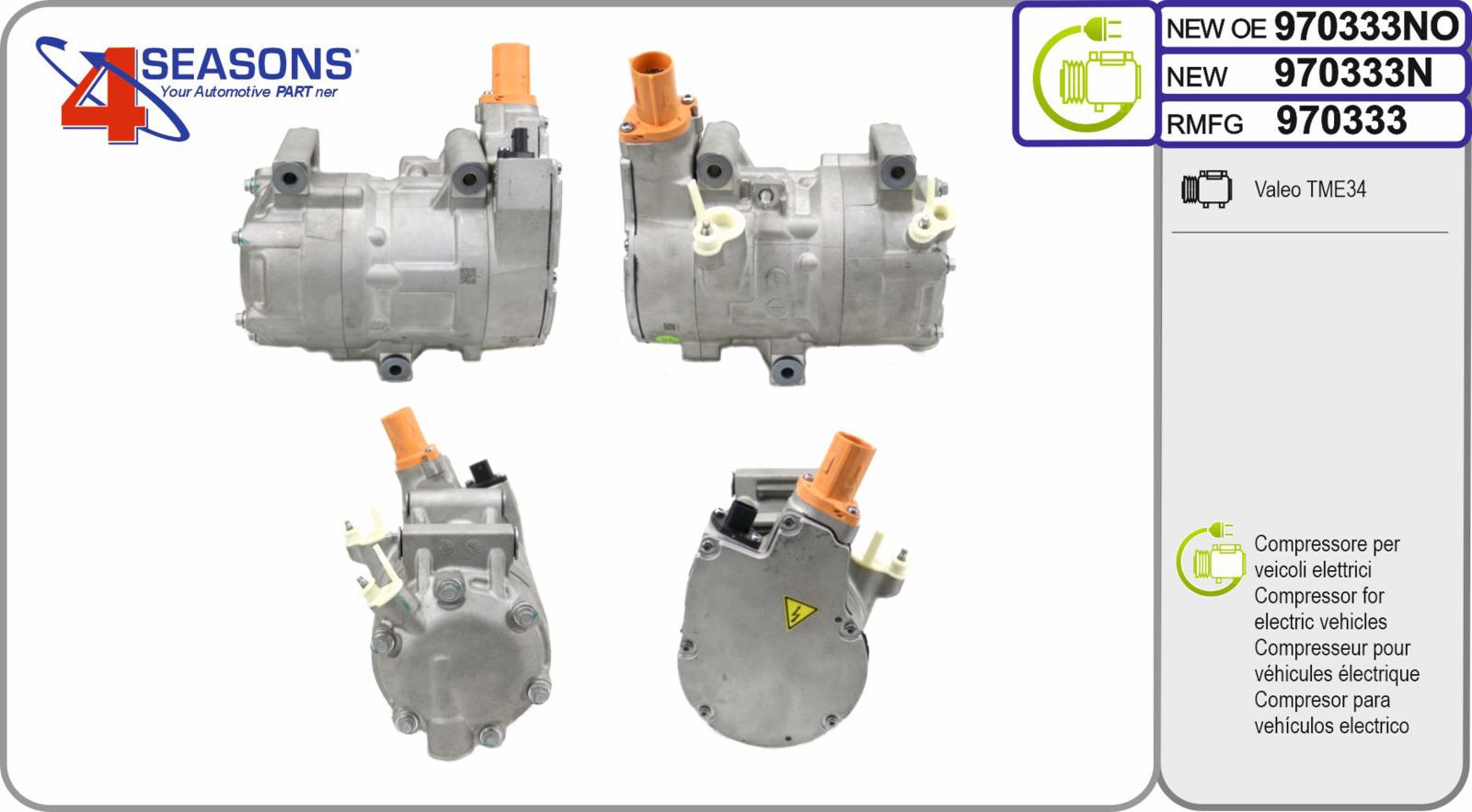 Cmp El. New CITROEN/OPEL/PEUGEOT DS3/C4/Corsa/208/2008 BEV 04.19-