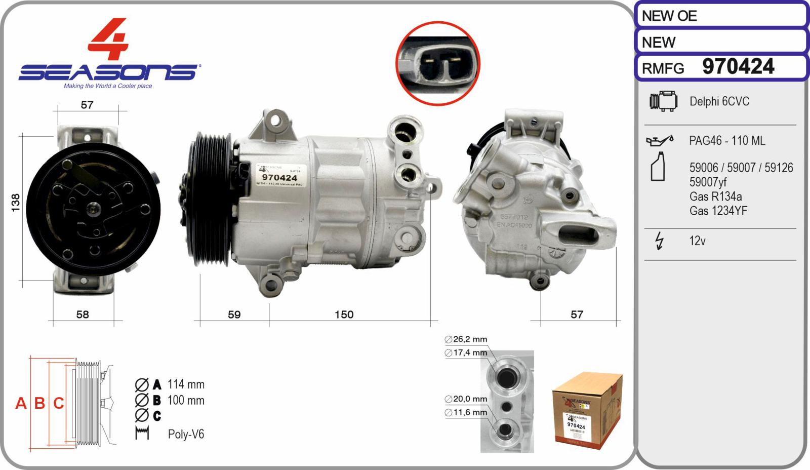 Cmp Rem FIAT Tipo 1.6D MJT 10.15-