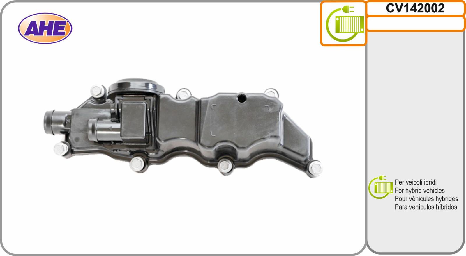 Cop. LAND ROVER Defender / Sport / Velar 2.0 / Hybrid / PHEV 03.17-