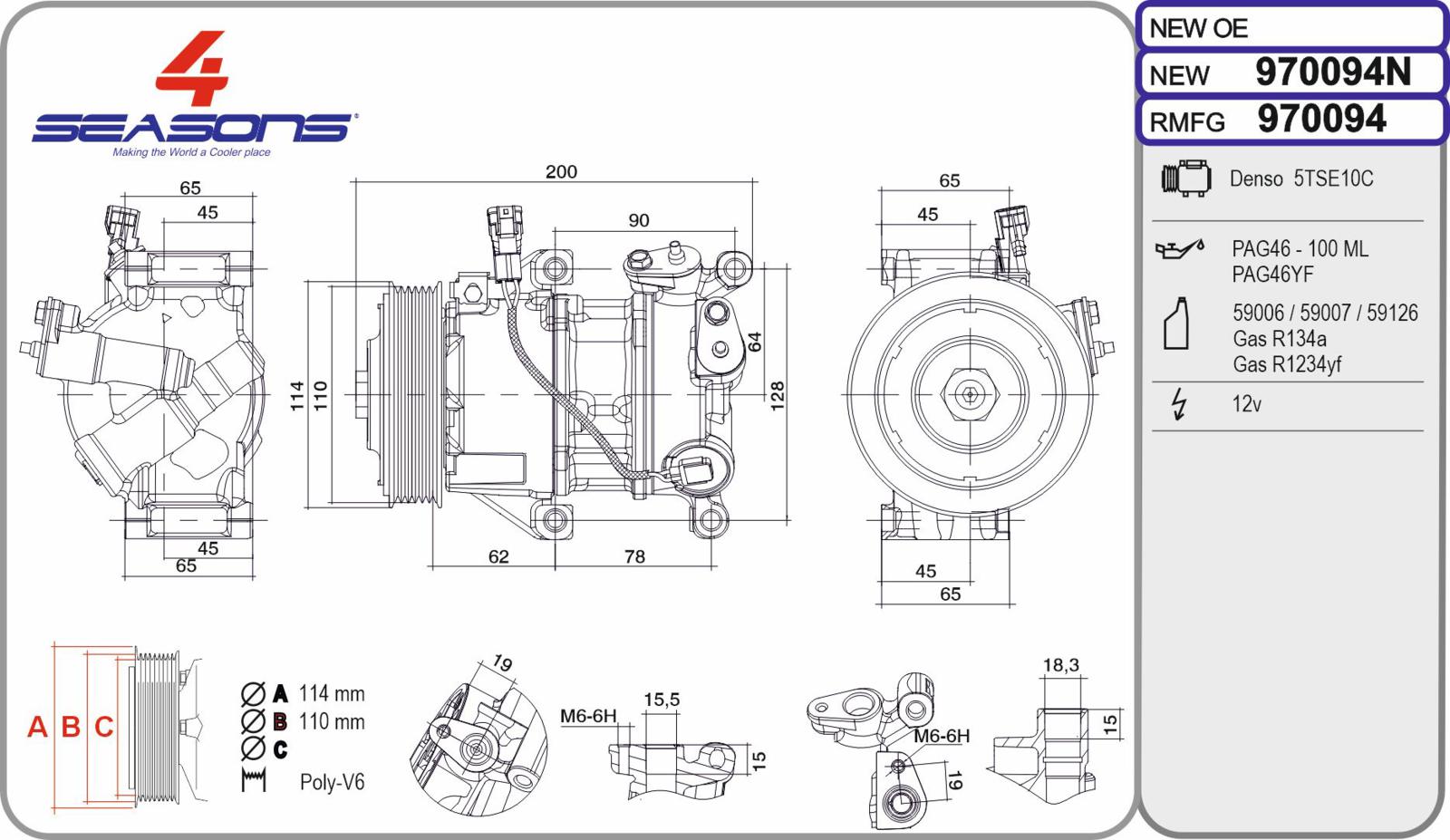 Cmp Rem TOYOTA Verso / Yaris 1.0 / 1.4D4-D 11.10-06.20