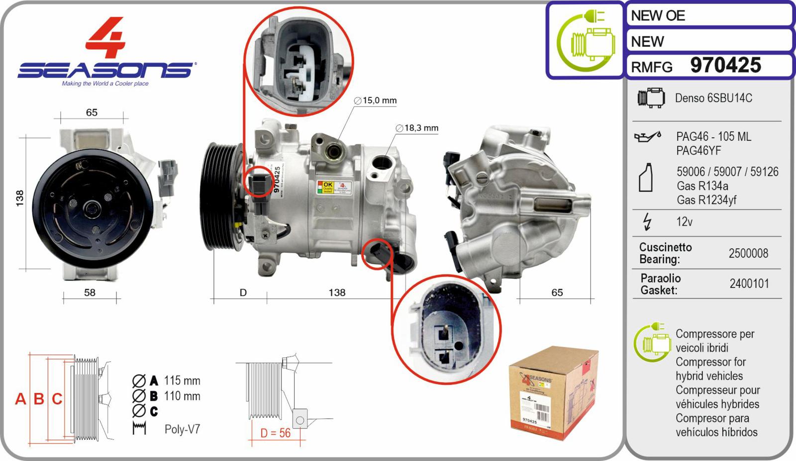 Cmp Rem ALFA / FIAT / JEEP Tonale / 500X / Renegade 1.5 Hyb. 03.22-