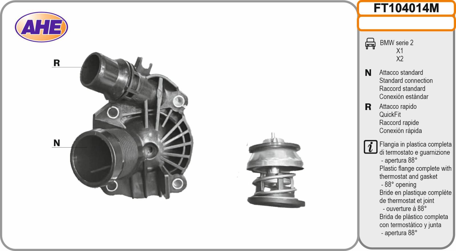Fl. Term. BMW serie 2 / X1 / X2 14d / 16d / 18d / 20d / 25d 11.13-