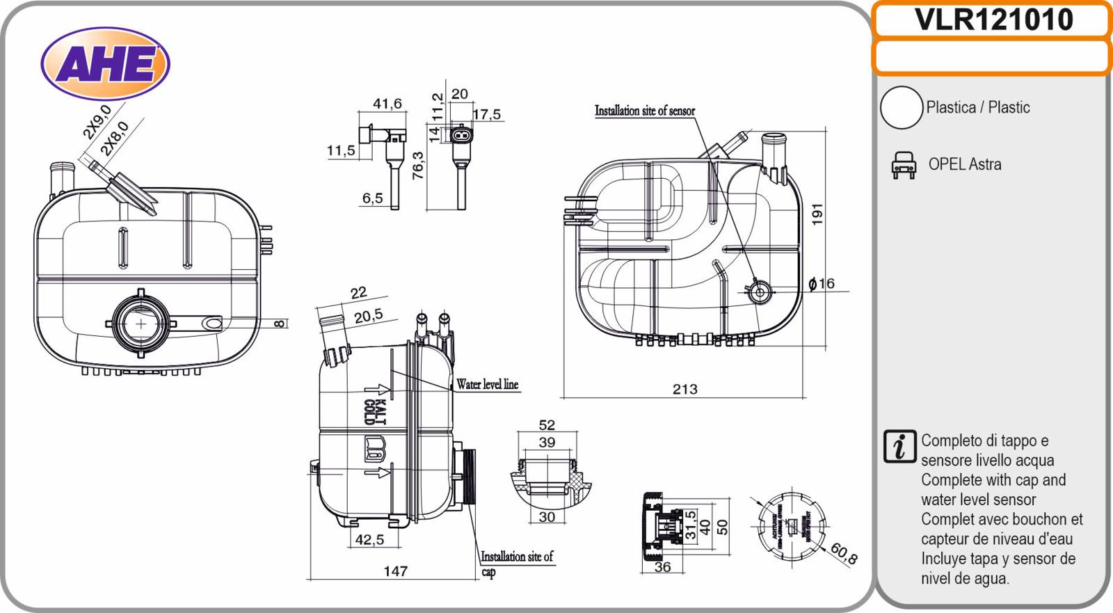 Vas. Liq. Ref. OPEL Astra 01.04-05.14