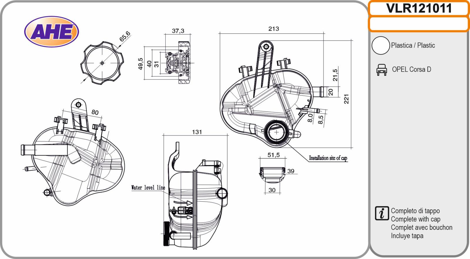 Vas. Liq. Ref. OPEL Corsa D 1.0 / 1.2 / 1.4 07.06-08.14