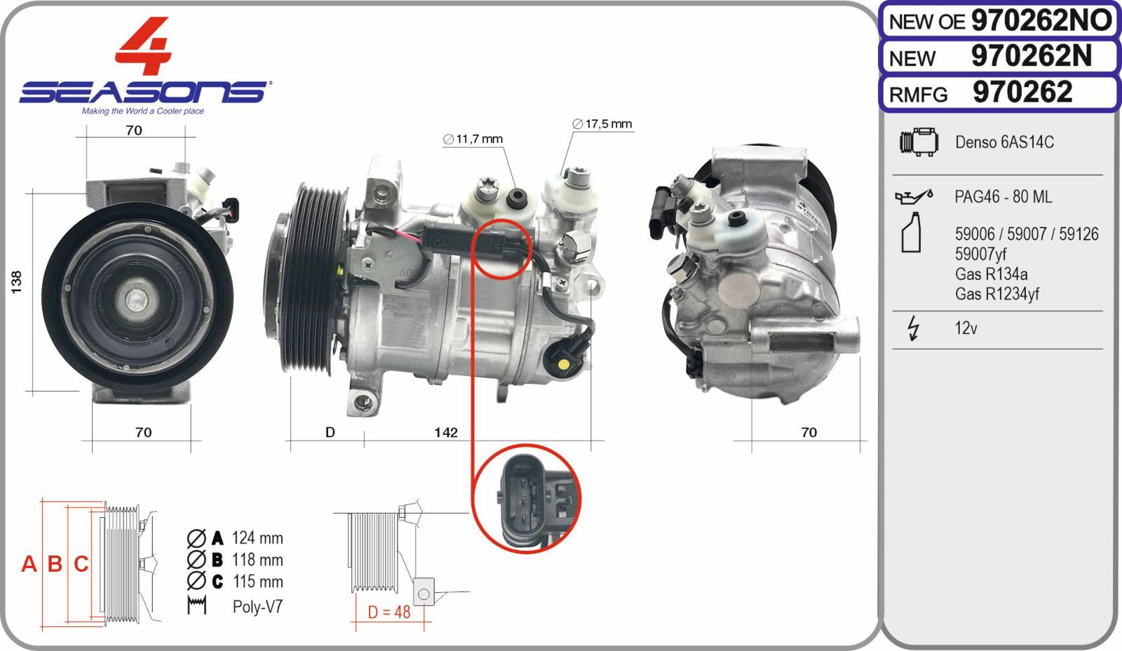 Cmp Rem MERCEDES Classe A / B / CLA / GLA / GLB  160 / 180 03.18-